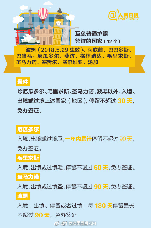 揭秘提升一肖一码100%，探秘淮南豆腐文化节,美食盛宴与传统魅力齐绽放